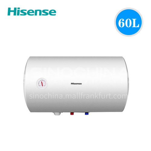 Hisense Quick Heat Storage Type Electric Water Heater 60 Liters DQ000425